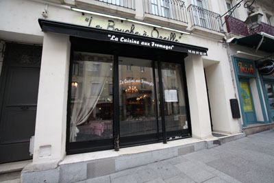 Photo Immobilier restaurant