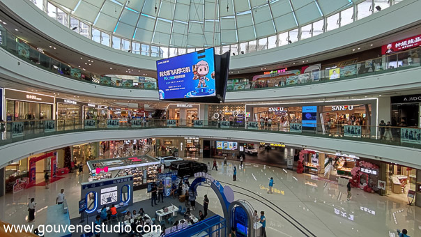 WanDa Mall Center - Nanning