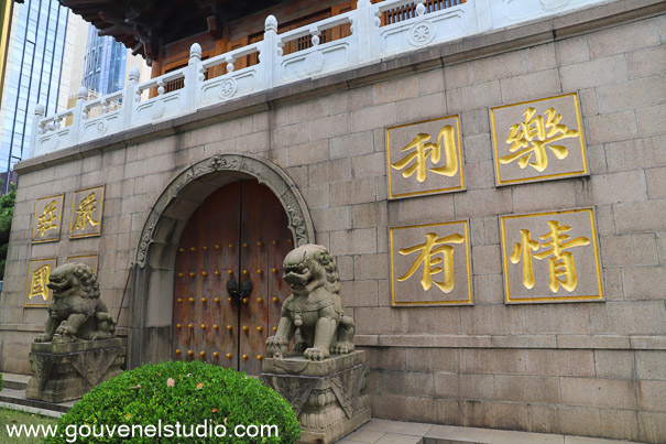 Jing'An Temple - Shanghai