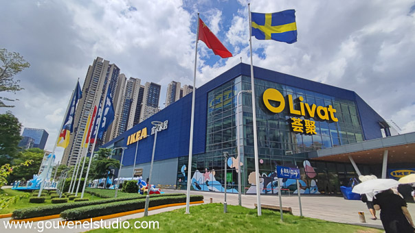 Ikea - Nanning 