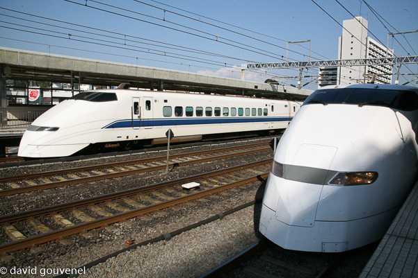 Shinkansen Japon